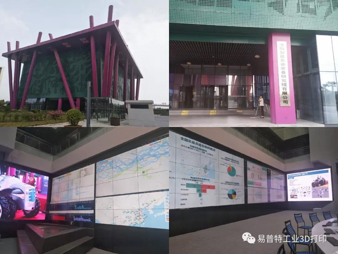 1562923610_1191.jpg 1562923610_1191.jpg