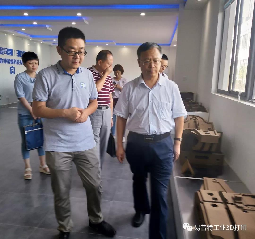 1565315675_7892.jpg 1565315675_7892.jpg