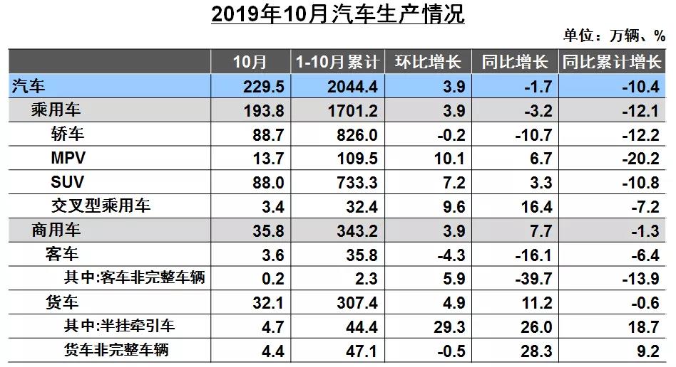 1574043825_6131.jpg 1574043825_6131.jpg