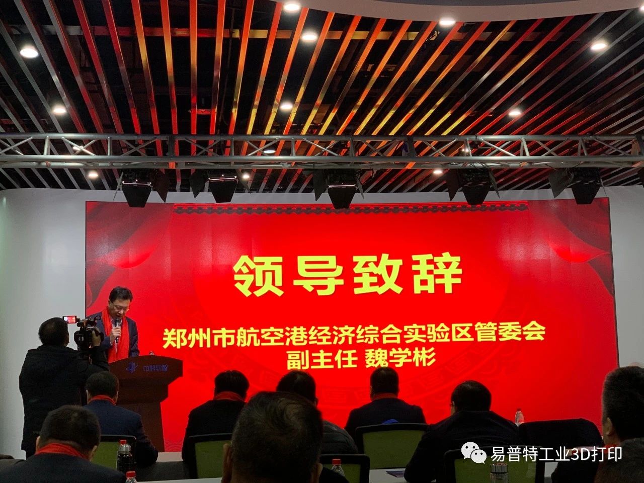 1609738025_1742.jpg 1609738025_1742.jpg