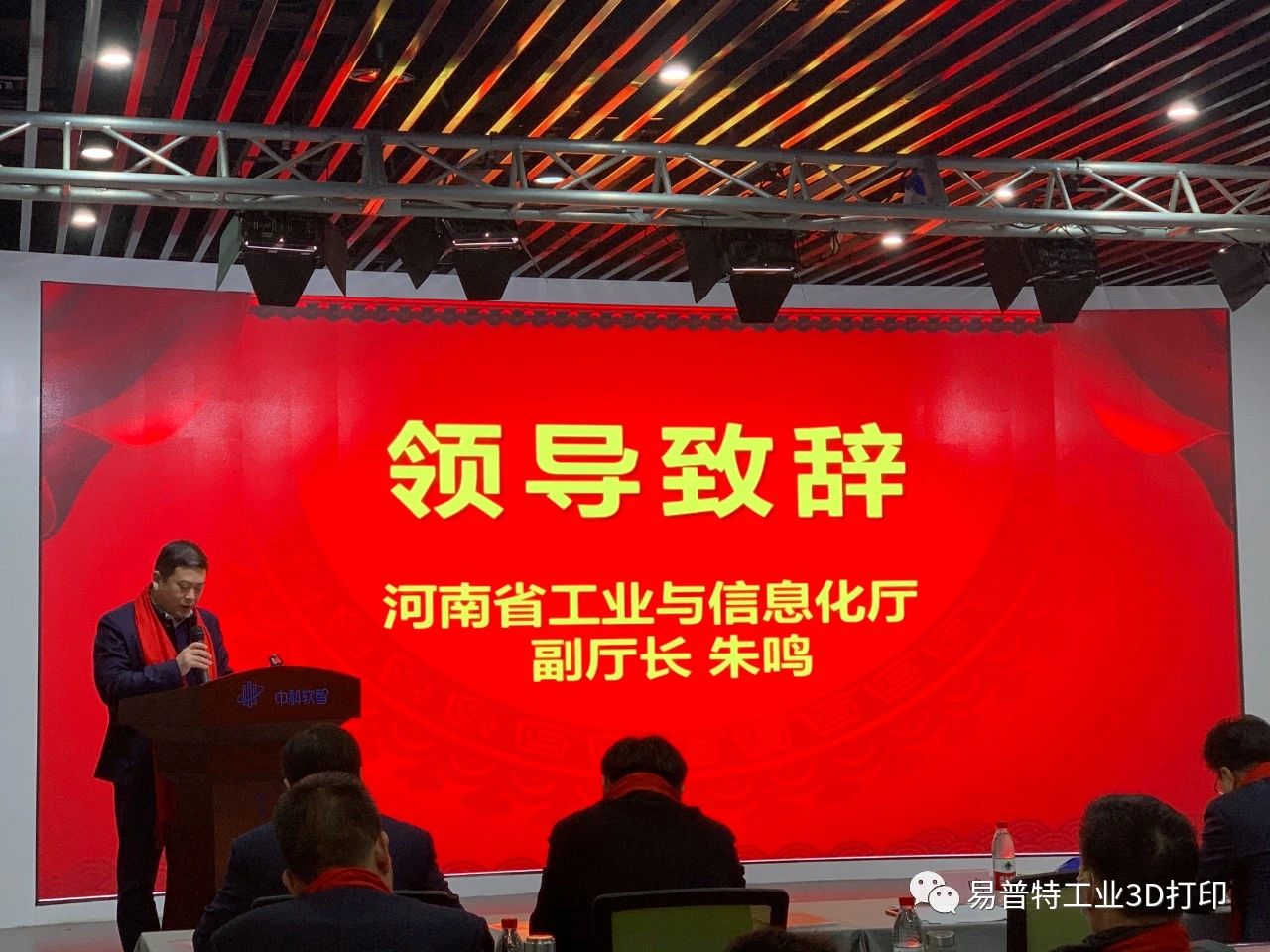 1609738026_5032.jpg 1609738026_5032.jpg