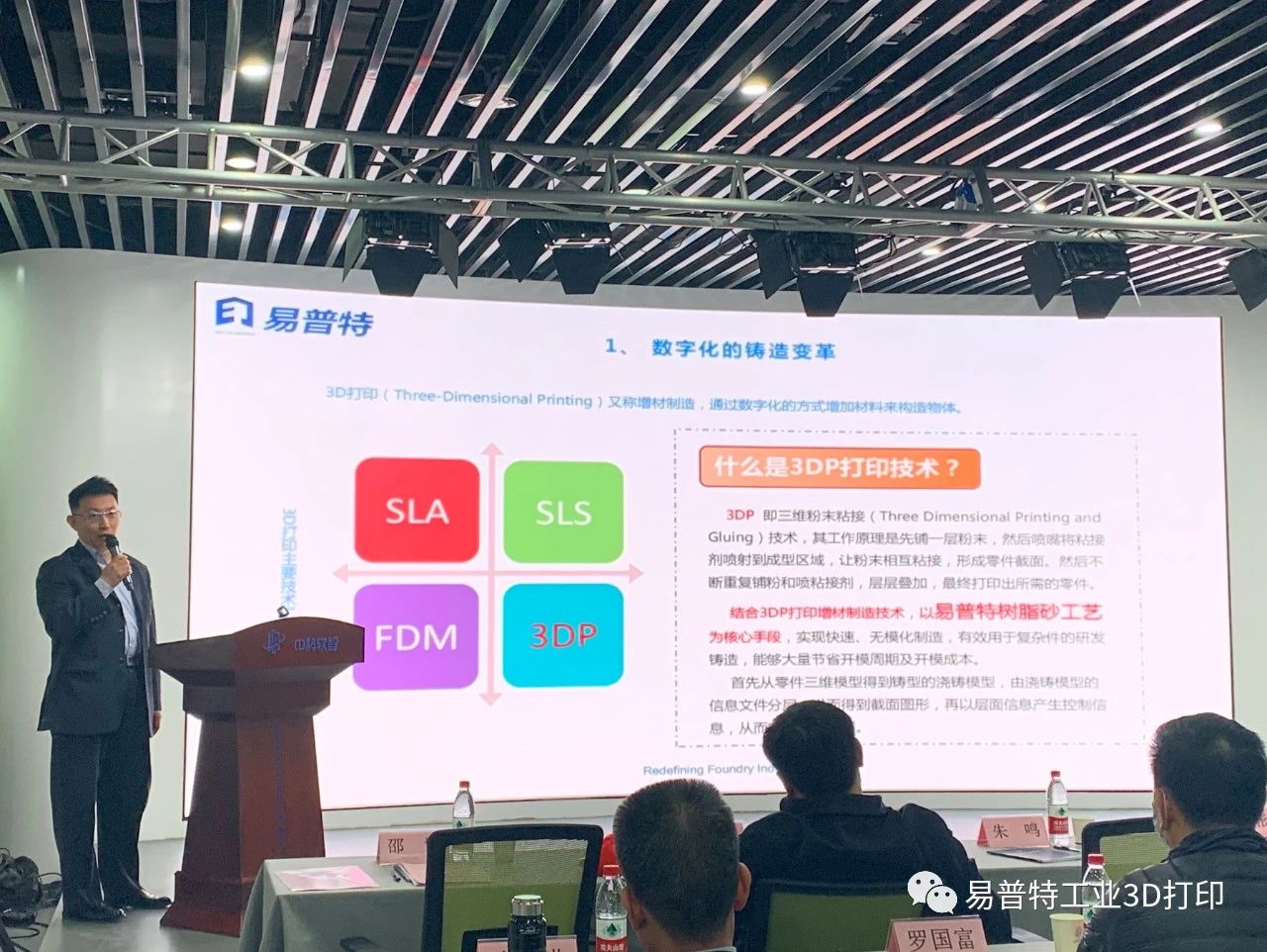 1609738334_2491.jpg 1609738334_2491.jpg